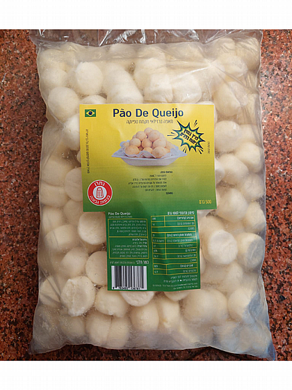 ���� ������� ��� 2.5 �"� - P?o de queijo 2.5 kg