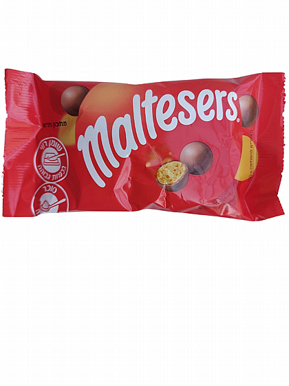 MALTSERS